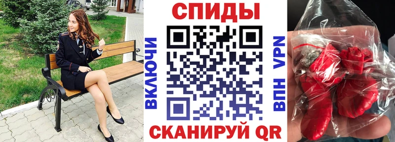 АМФЕТАМИН Розовый Долгопрудный