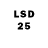 LSD-25 экстази кислота I= interested