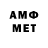 Метадон мёд YouTube Serwer