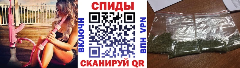 Бутират 99%  МЕГА сайт  Долгопрудный  сколько стоит 