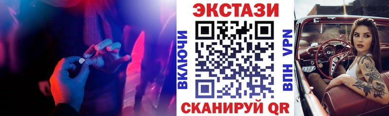 shop как зайти  Долгопрудный  ЭКСТАЗИ 280 MDMA  kraken ТОР 