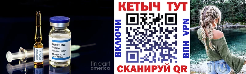 Кетамин ketamine  Долгопрудный 