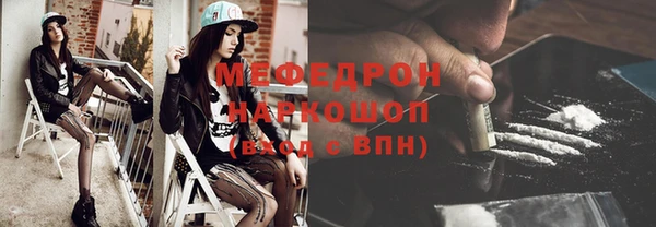 COCAINE Богданович