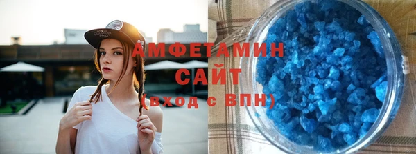 COCAINE Богданович