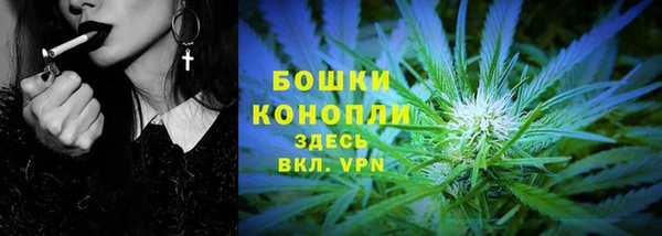 спиды Беломорск