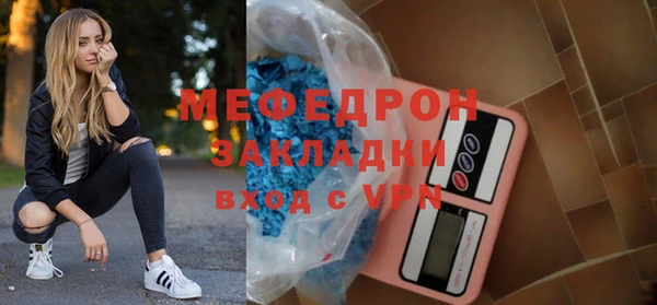 спиды Беломорск