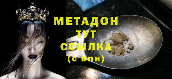 дживик Белоозёрский