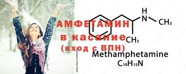 дживик Богородицк