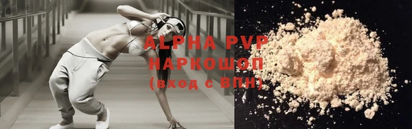 дживик Белоозёрский