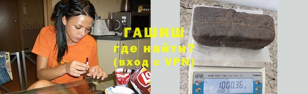 спиды Беломорск