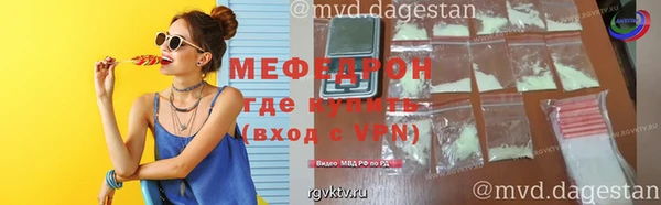 COCAINE Богданович