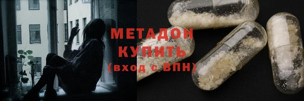 спиды Беломорск
