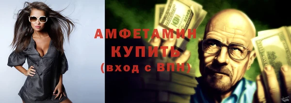 дживик Белоозёрский