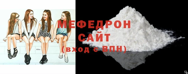 спиды Беломорск