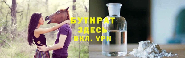 дживик Белоозёрский
