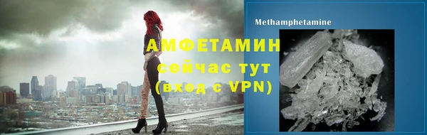 дживик Белоозёрский