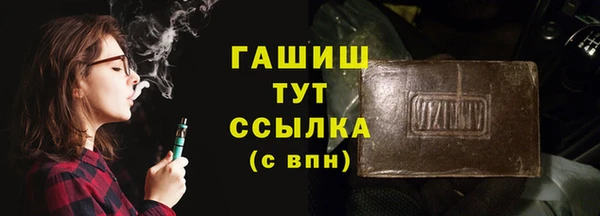 спиды Беломорск