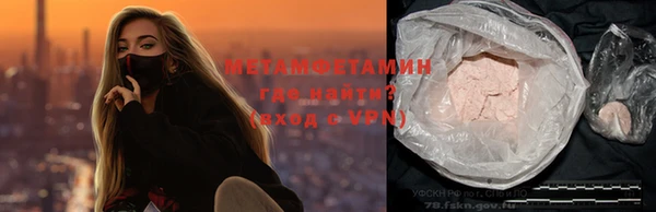 COCAINE Богданович