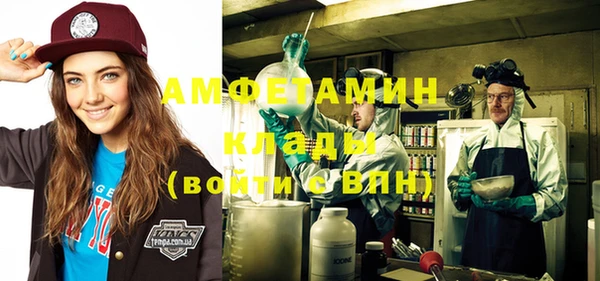 дживик Белоозёрский