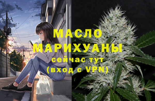 COCAINE Богданович