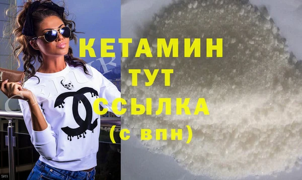 спиды Беломорск