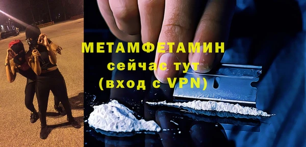 дживик Белоозёрский