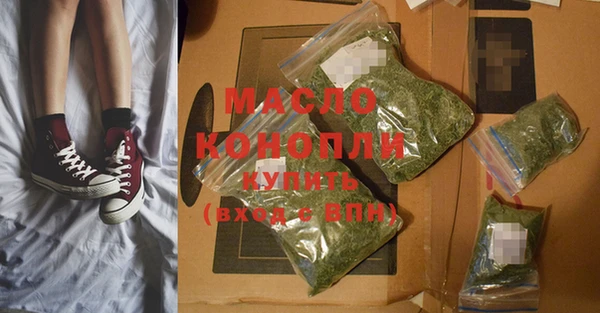 дживик Богородицк