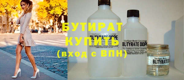 дживик Белоозёрский