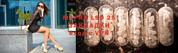 спиды Беломорск