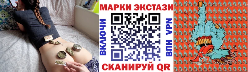 закладки  Долгопрудный  Марки NBOMe 1500мкг 